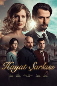 Песня жизни 1 серия