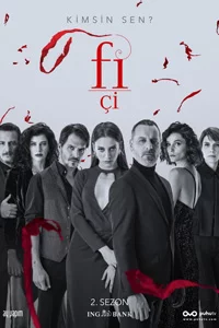 Фи Чи Пи 30 серия