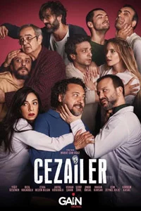 Преступники 3 серия