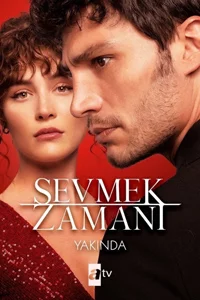 Время любить 1 серия