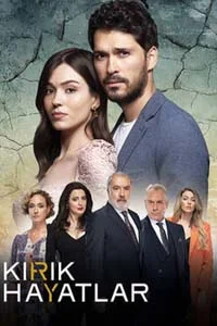 Сломанные жизни 32 серия