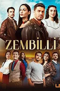 Зембилли 10 серия