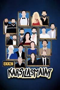 Встречи 2 серия