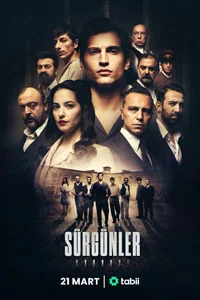 Изгнанники 2 серия